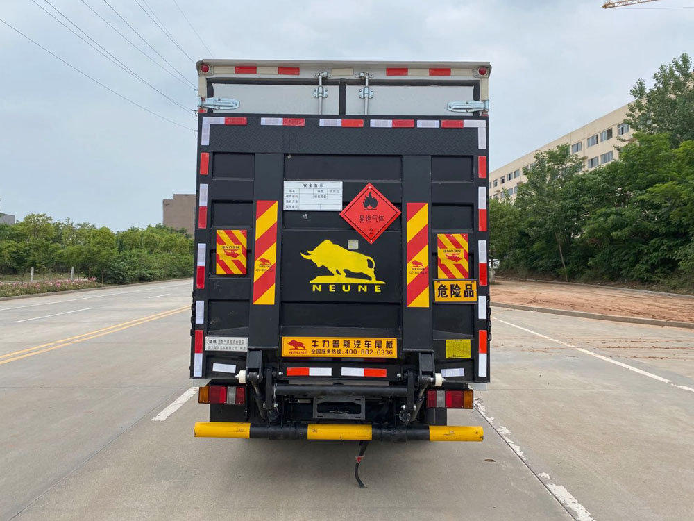 楚勝牌CSC5040XRQJ6型易燃氣體廂式運輸車