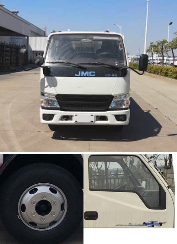 楚勝牌CSC5071ZXXJ6型車廂可卸式垃圾車